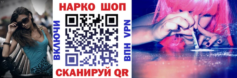 Виды наркоты Дмитриев ГАШ  ГЕРОИН  КОКАИН  МЕФ  mega зеркало  Марихуана 