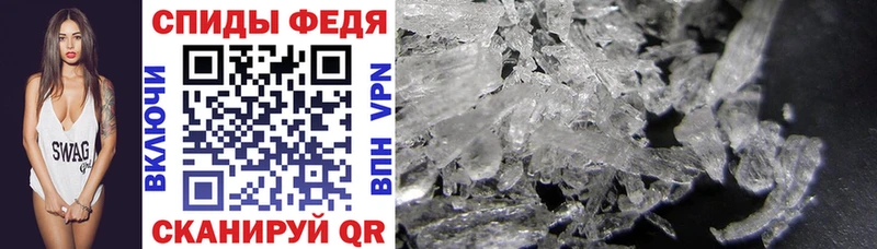 Amphetamine VHQ  наркота  Дмитриев 