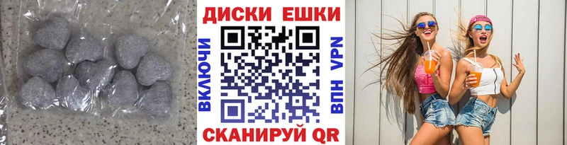 ЭКСТАЗИ Philipp Plein  Дмитриев 