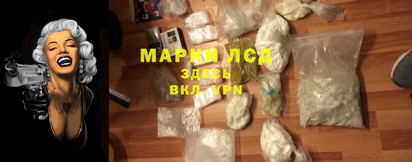 мет Белоозёрский