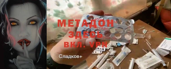 МДПВ Белокуриха