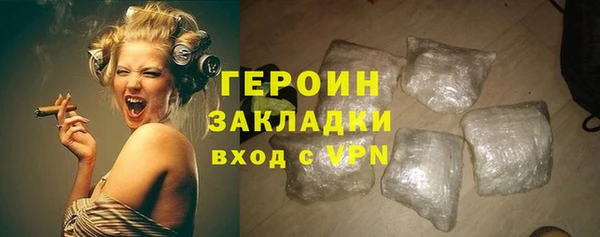 МДПВ Белокуриха