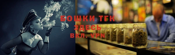 МДПВ Белокуриха