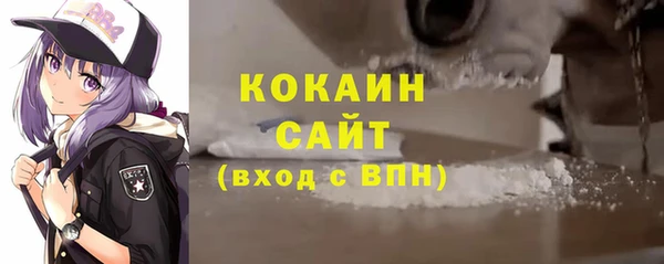 МДПВ Белокуриха