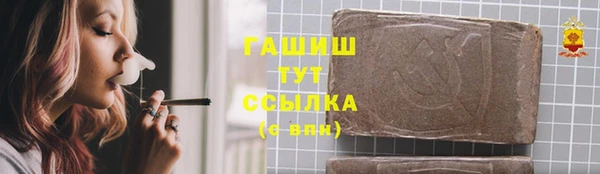 МДПВ Белокуриха