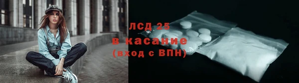 МДПВ Белокуриха
