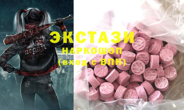 мет Белоозёрский
