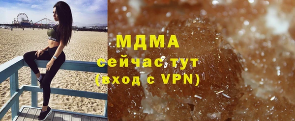 мет Белоозёрский