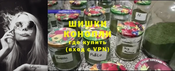 метадон Богородицк