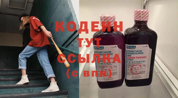 мет Белоозёрский