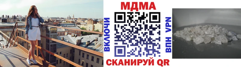 МДМА молли Дмитриев
