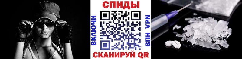 МЕТАМФЕТАМИН мет Дмитриев