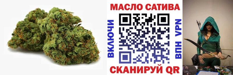 omg сайт  Дмитриев  ТГК вейп с тгк 